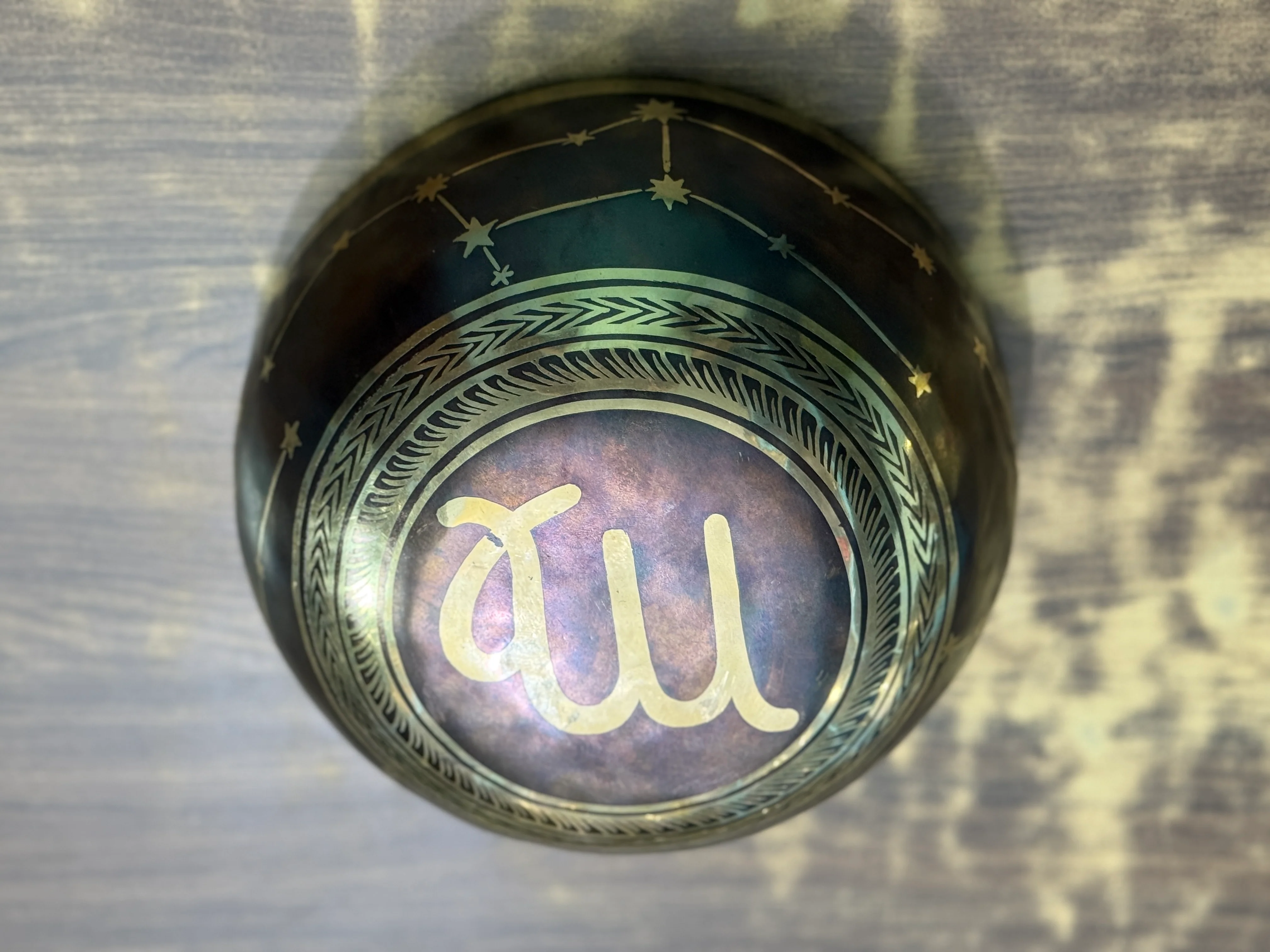 The Virgo Singing Bowl - 9 inch Large | Handmade In Nepal - Image 10