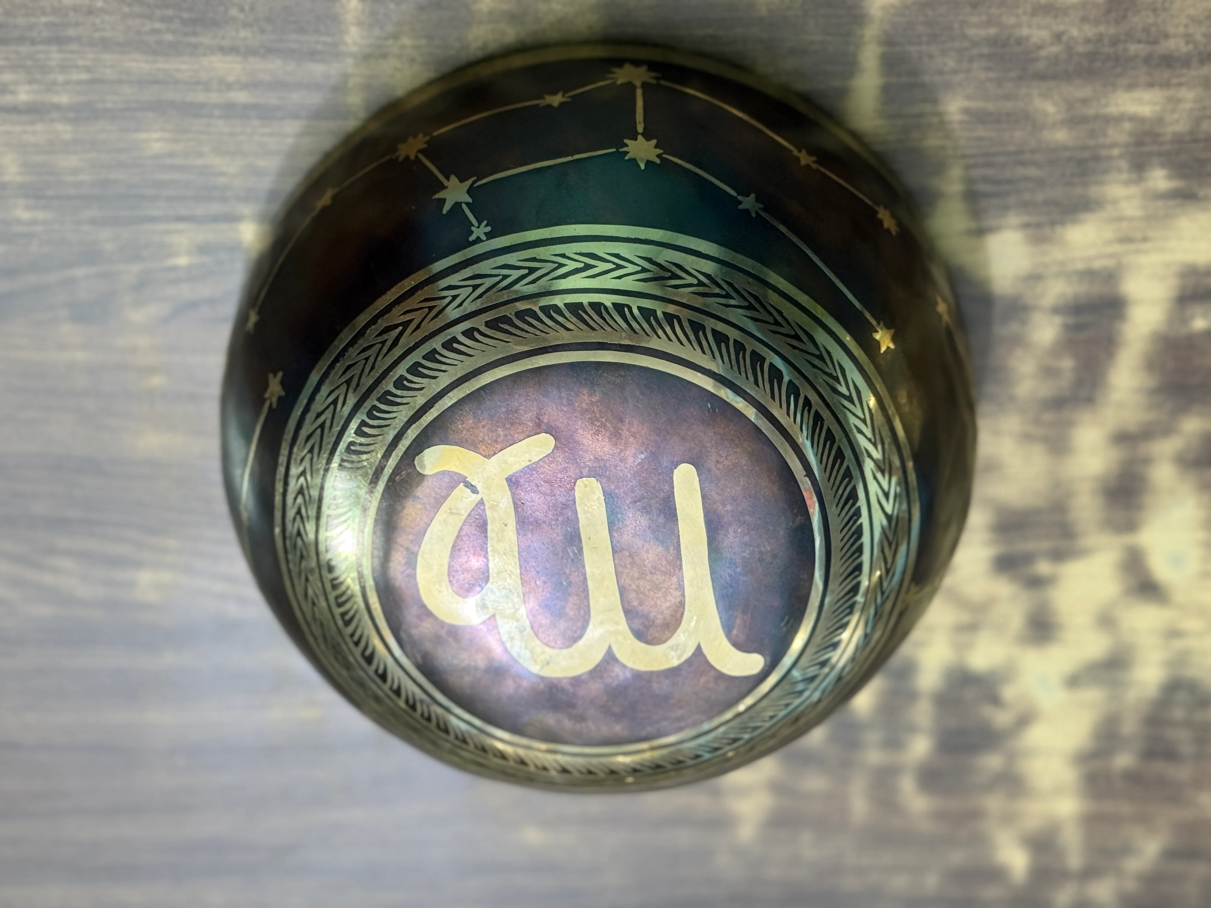 The Virgo Singing Bowl - 9 inch Large | Handmade In Nepal - Image 9